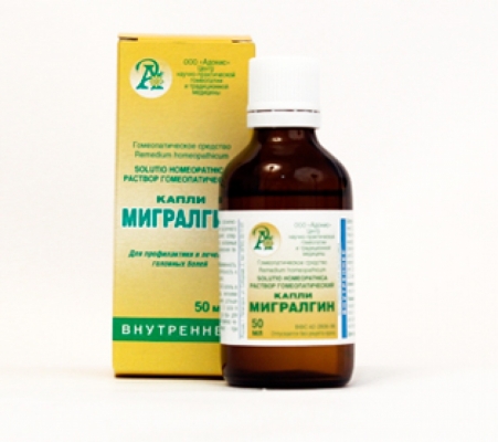 Капли (раствор) МИГРАЛГИН (MIGRALGIN) 50мл.(Адонис)